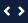 carousel-arrows.PNG