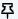 Pin_Carousel_Window.png